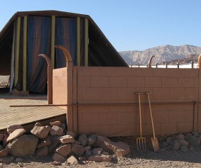 800px-Timna_Tabernacle_Altar_of_Burnt_Offerings